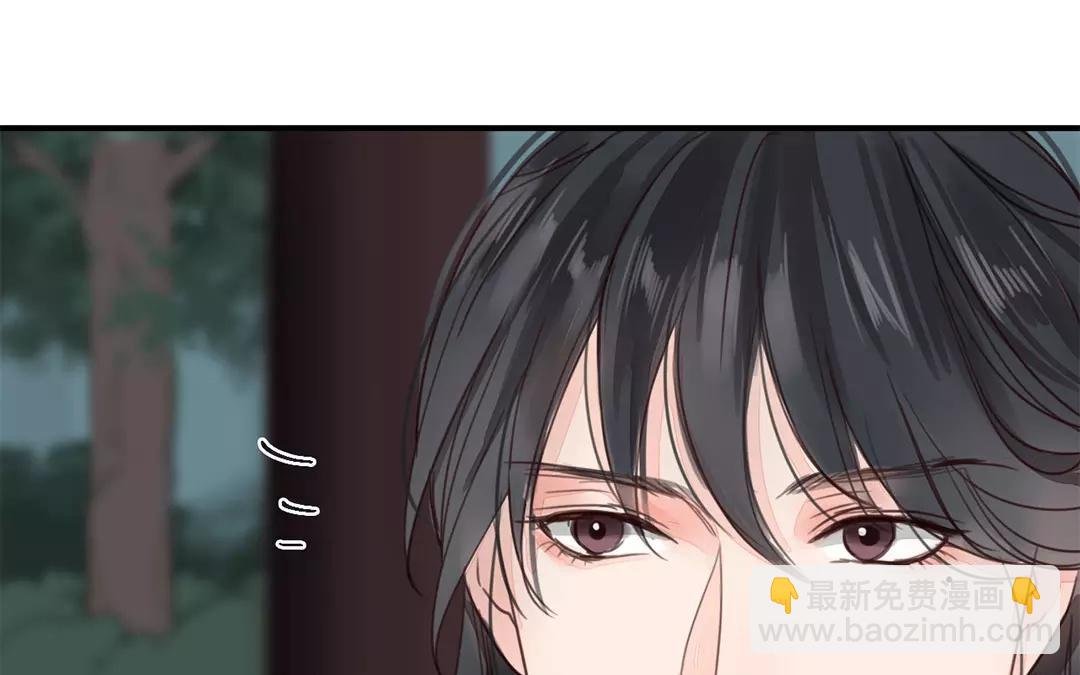 第36话 有埋伏！