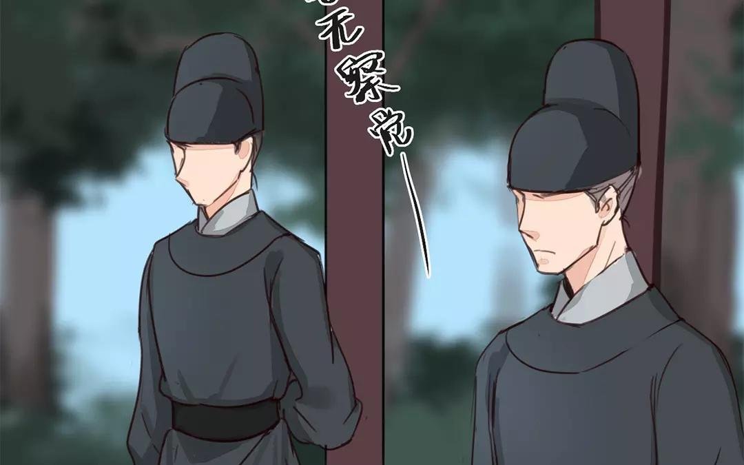 第36话 有埋伏！