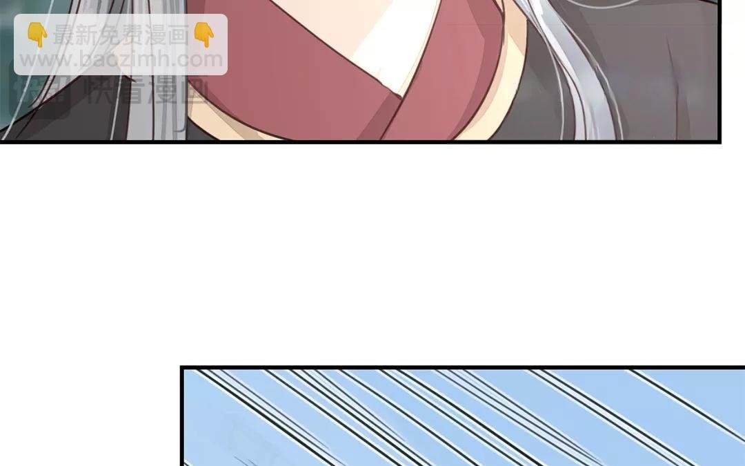 第36话 有埋伏！