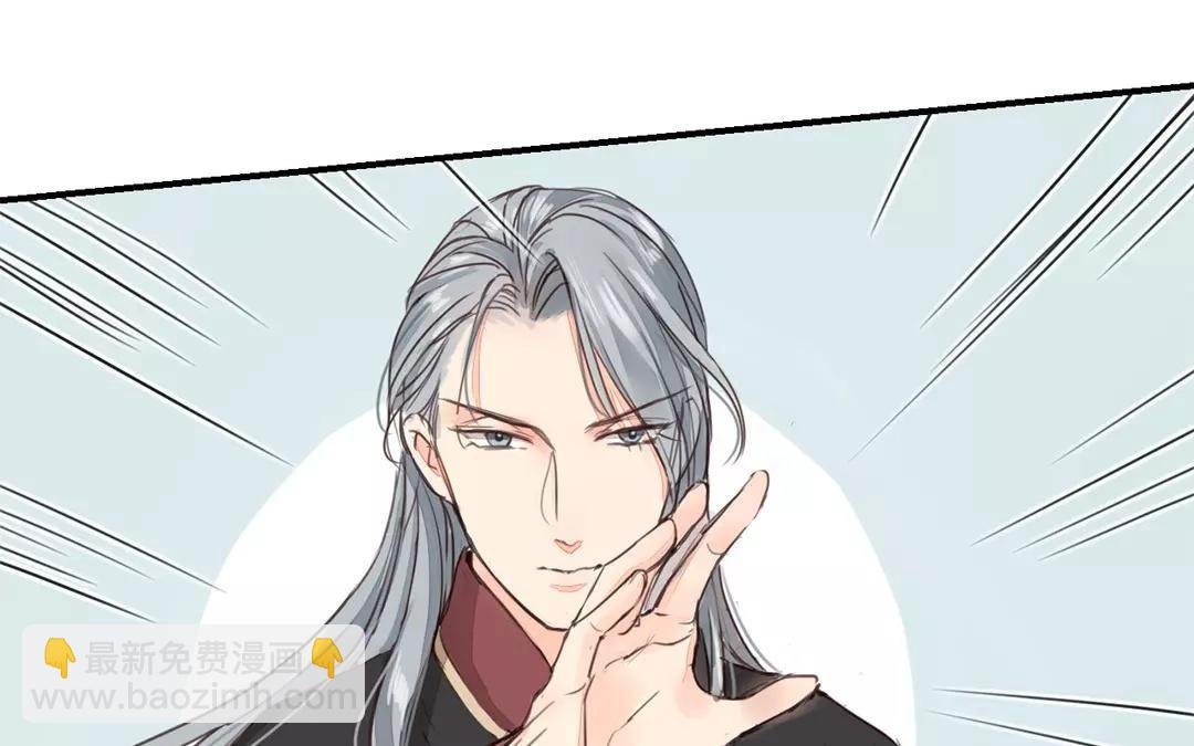 第36话 有埋伏！