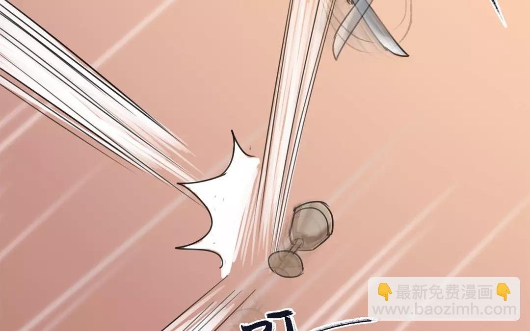 第36话 有埋伏！