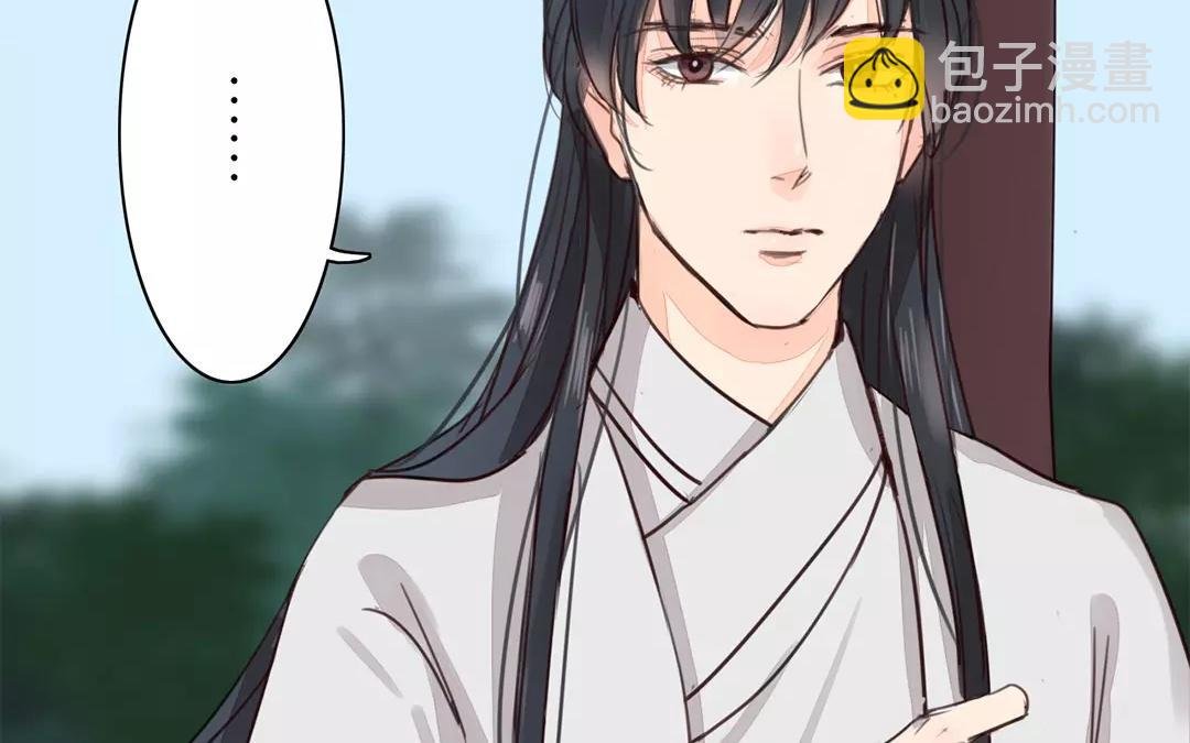 第36话 有埋伏！
