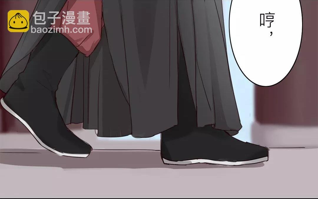 第36话 有埋伏！