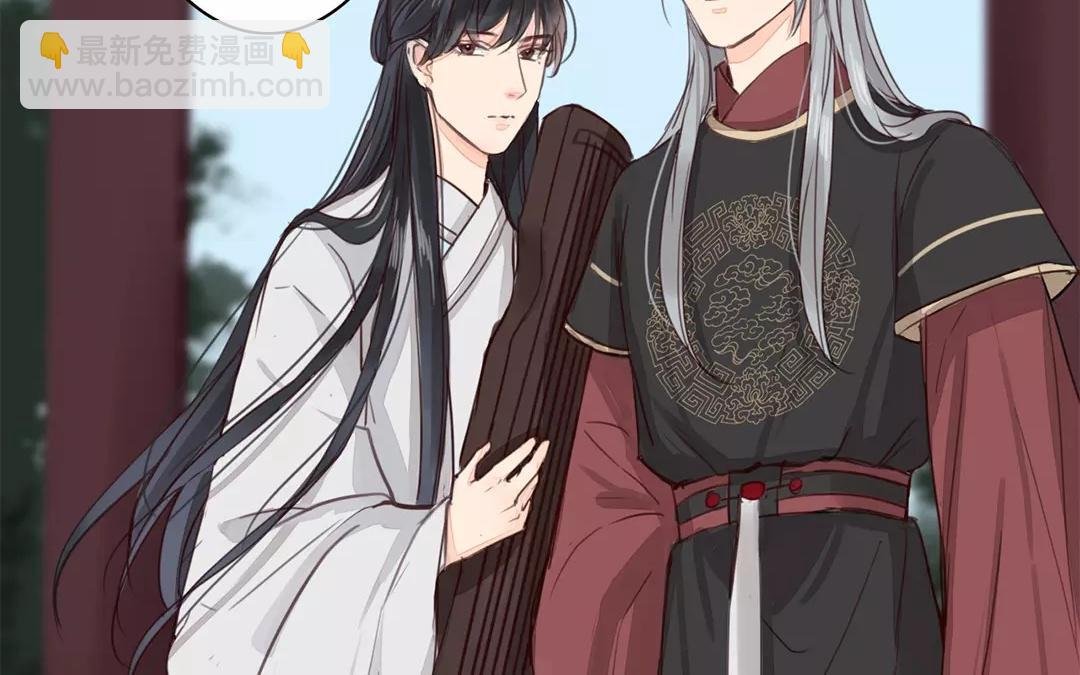 第36话 有埋伏！