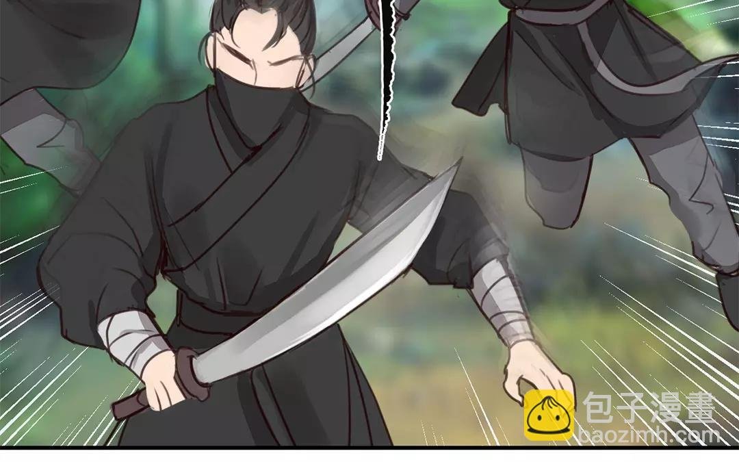 第36话 有埋伏！