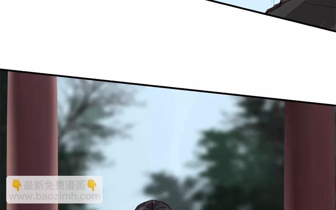 第36话 有埋伏！
