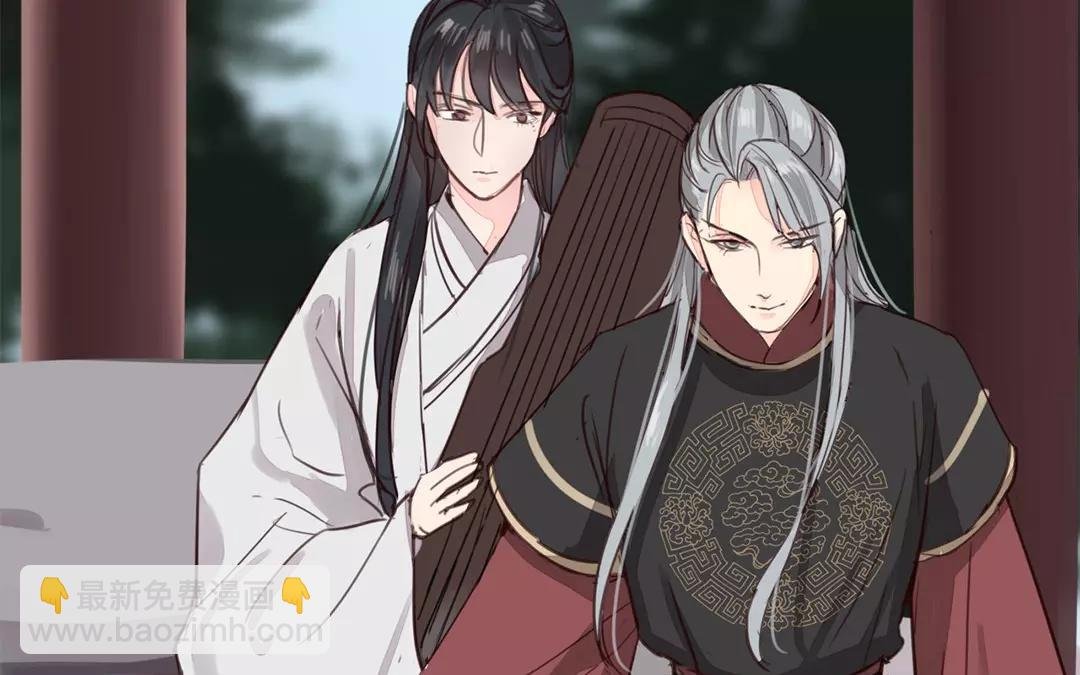 第36话 有埋伏！