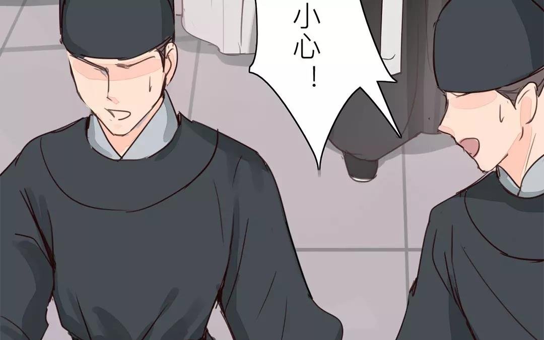 第36话 有埋伏！