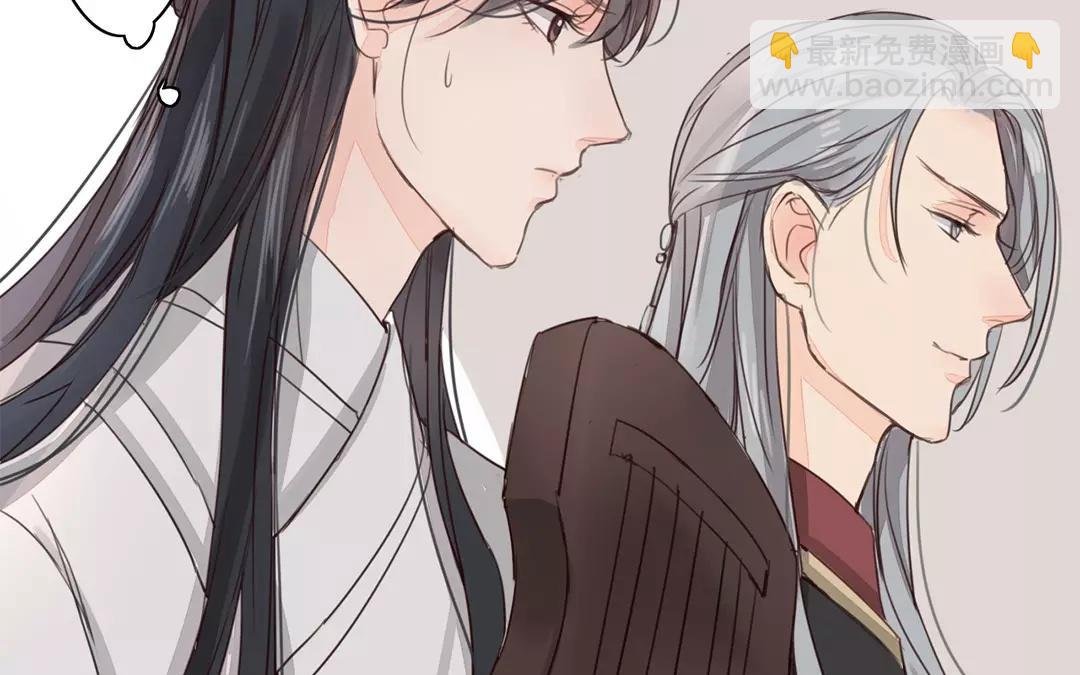 第36话 有埋伏！
