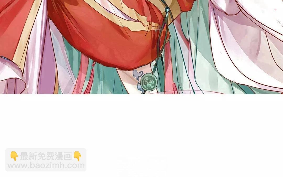 第37话 本王必护你周全