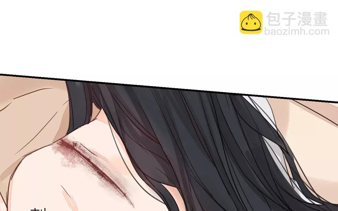 第37话 本王必护你周全