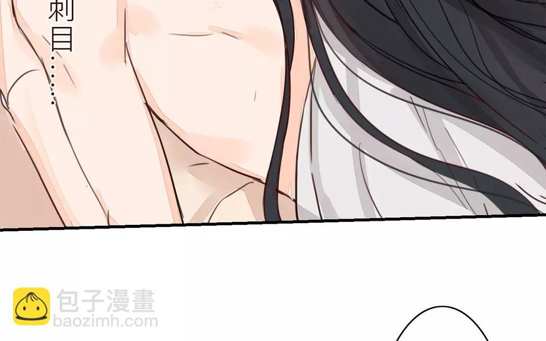 第37话 本王必护你周全
