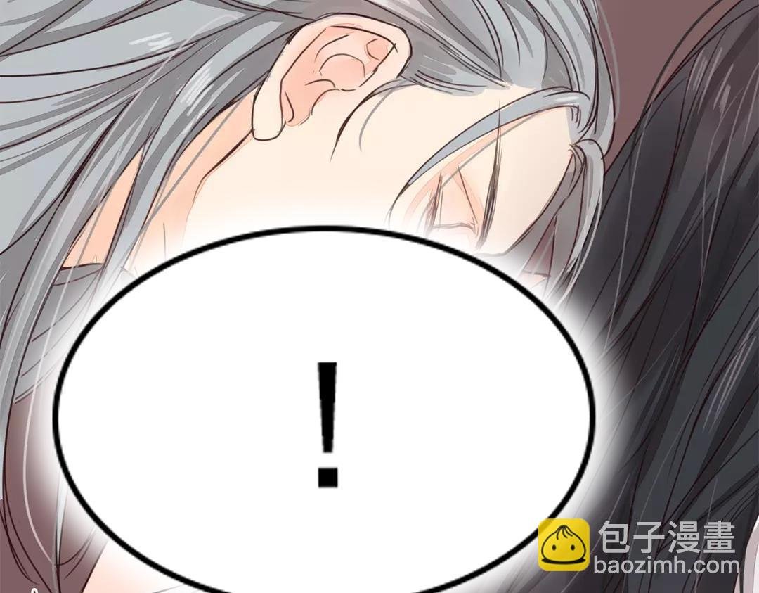 第37话 本王必护你周全
