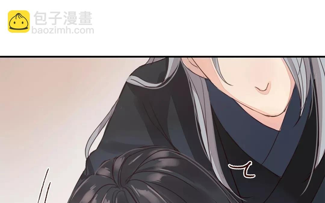 第37话 本王必护你周全