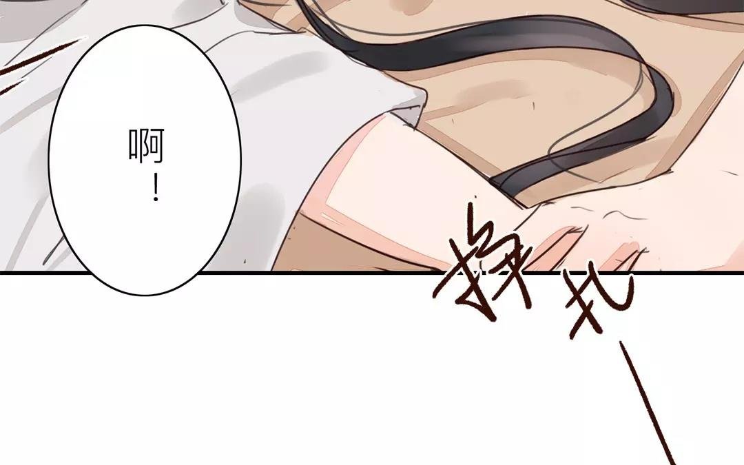 第37话 本王必护你周全