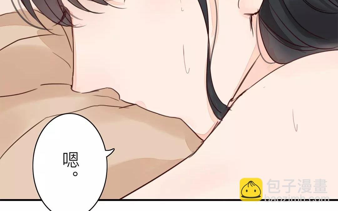 第37话 本王必护你周全