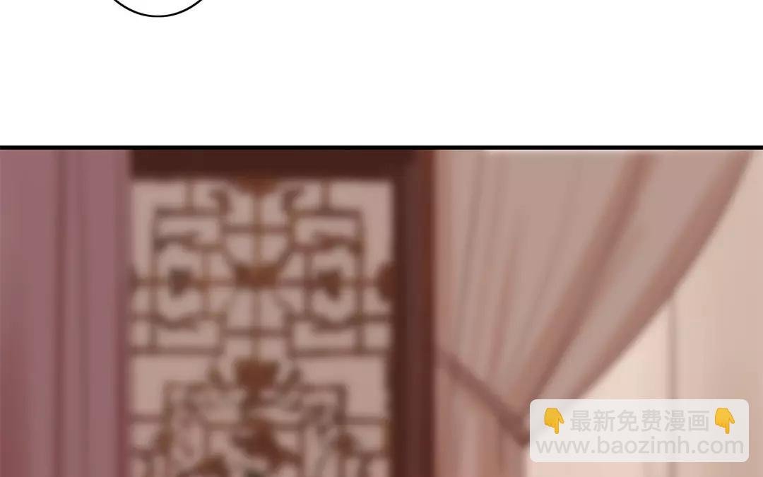 第37话 本王必护你周全