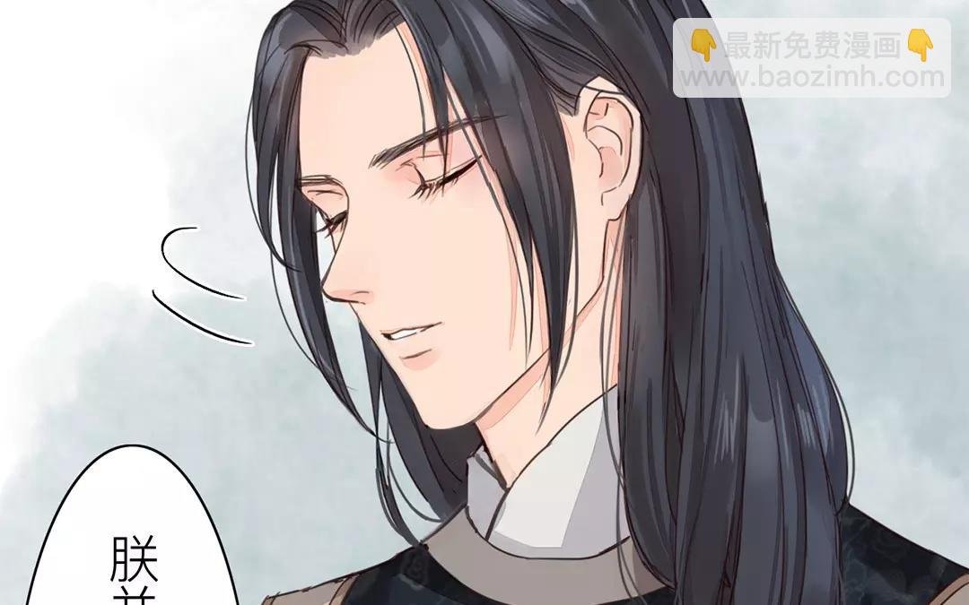 第38话 隐报之主