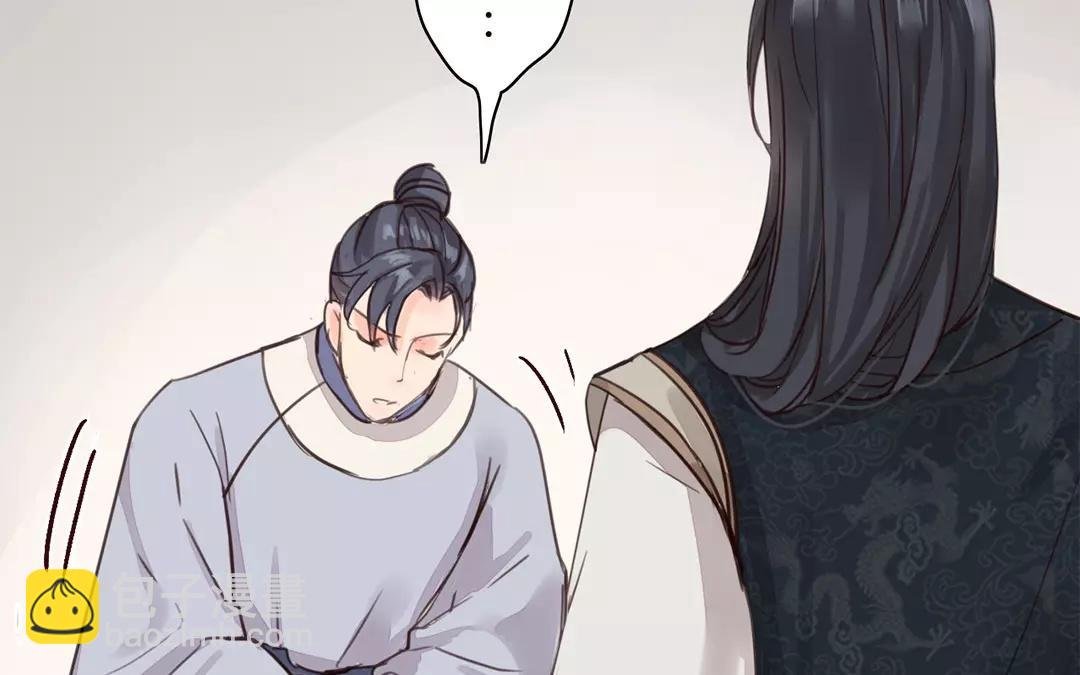第38话 隐报之主