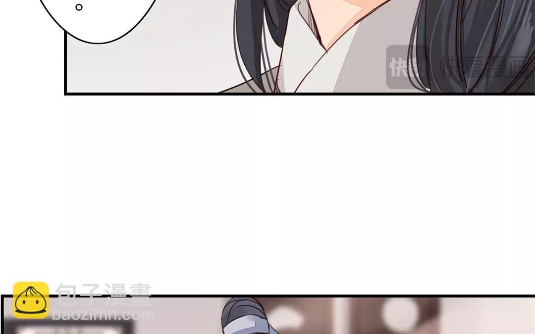 第38话 隐报之主
