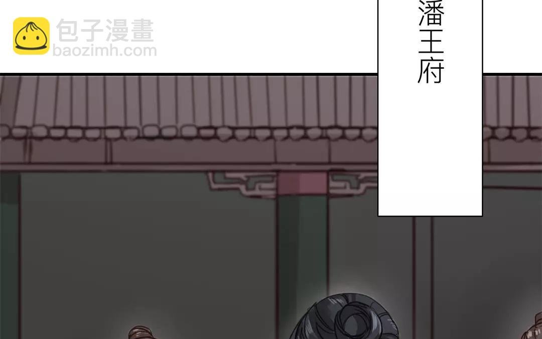 第38话 隐报之主