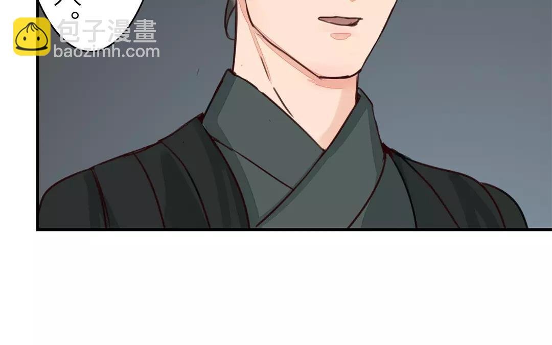 第38话 隐报之主