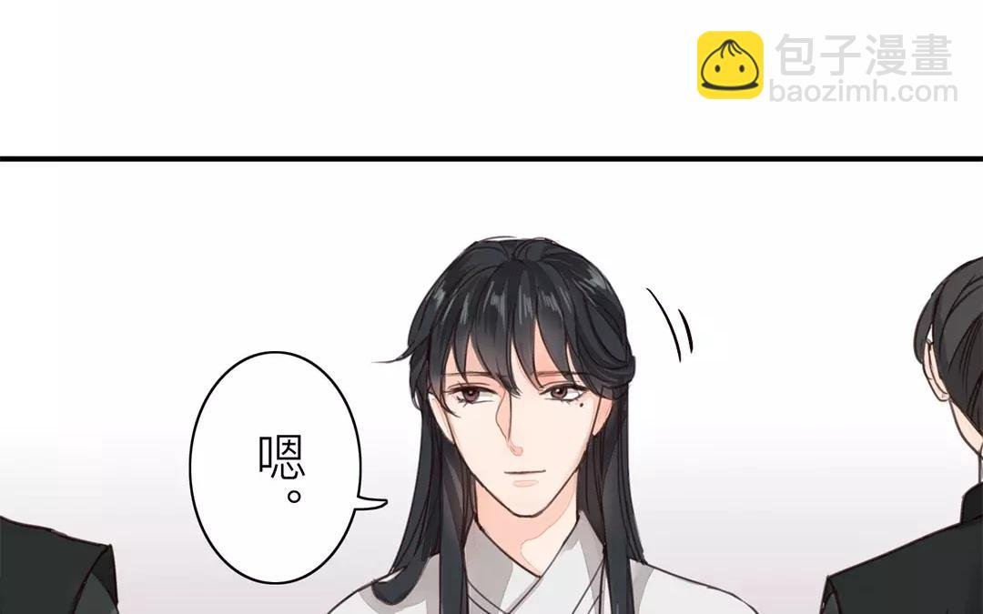 第38话 隐报之主