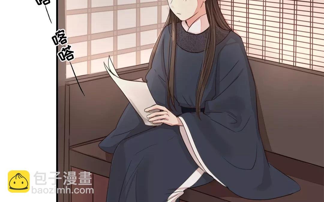 第39话 醋意大发！