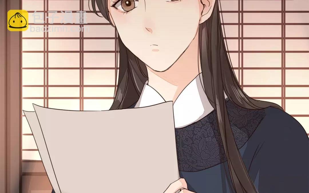 第39话 醋意大发！