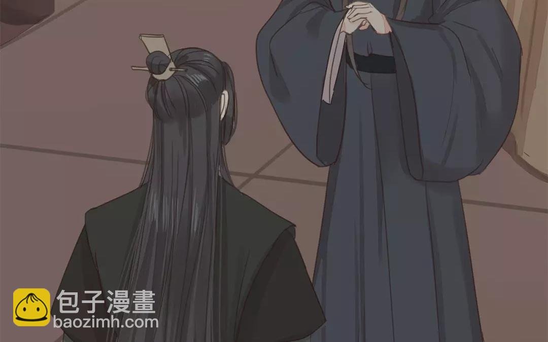 第39话 醋意大发！