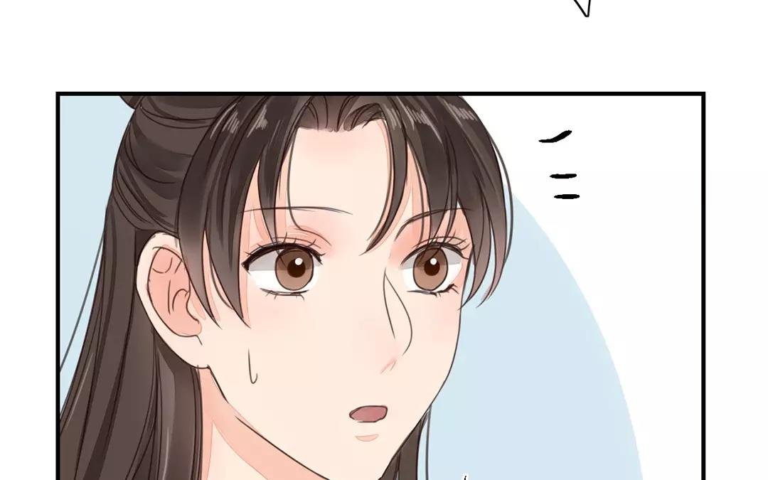 第39话 醋意大发！