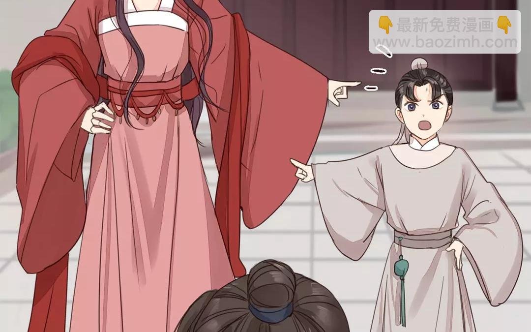 第39话 醋意大发！