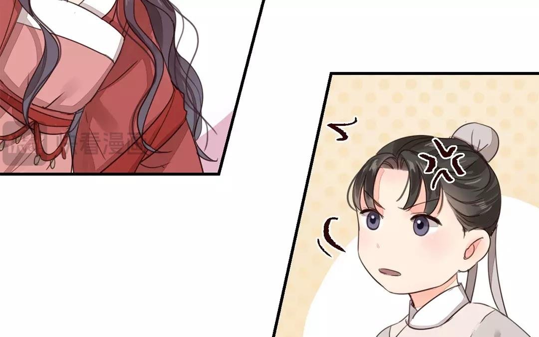 第39话 醋意大发！