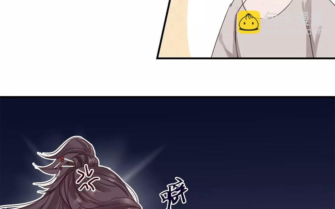 第39话 醋意大发！