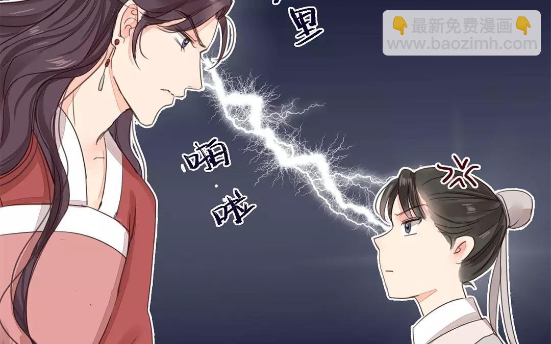 第39话 醋意大发！
