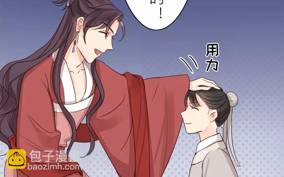 第39话 醋意大发！