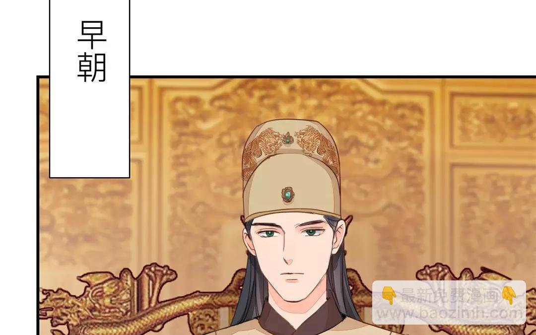 第40话 罪证确凿