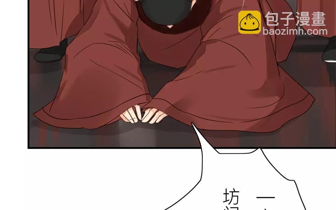 第40话 罪证确凿