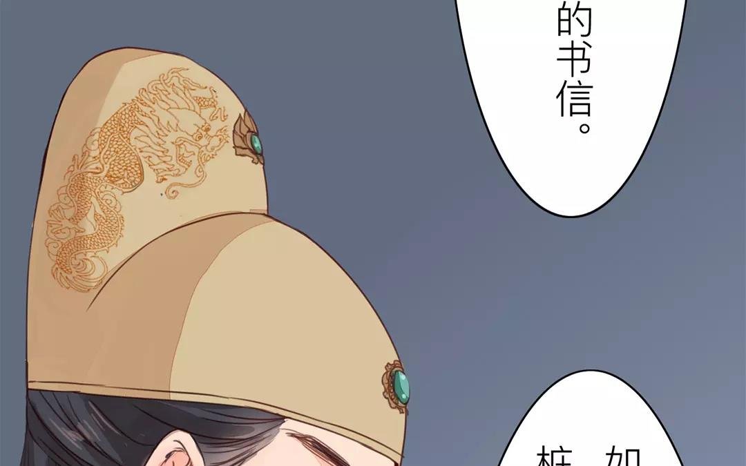 第40话 罪证确凿