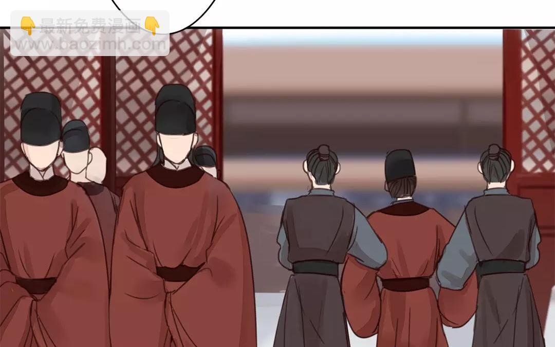 第40话 罪证确凿