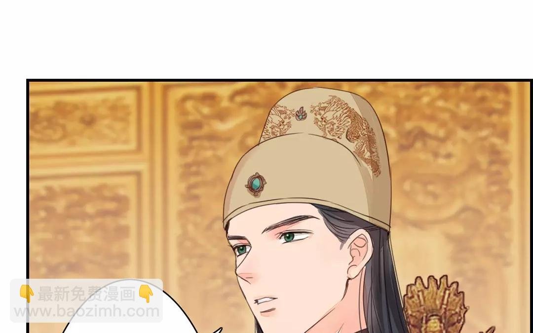 第40话 罪证确凿