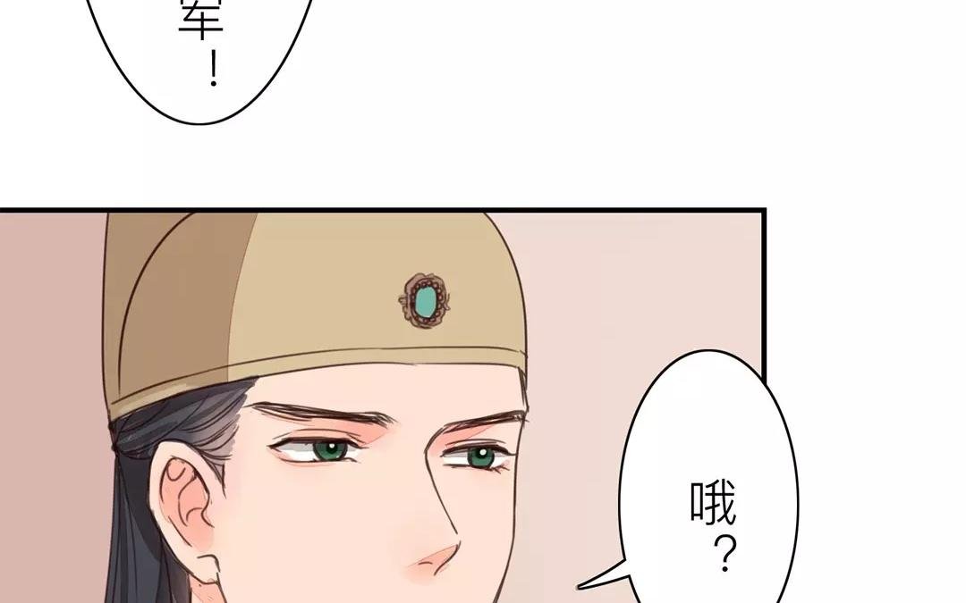 第40话 罪证确凿