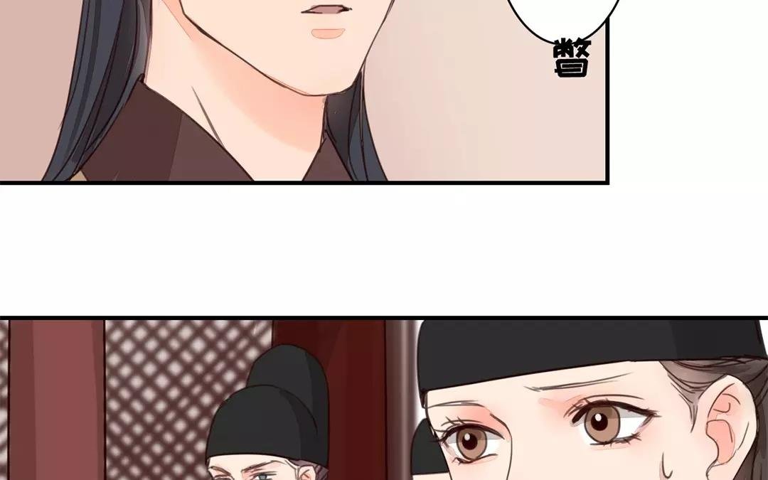 第40话 罪证确凿
