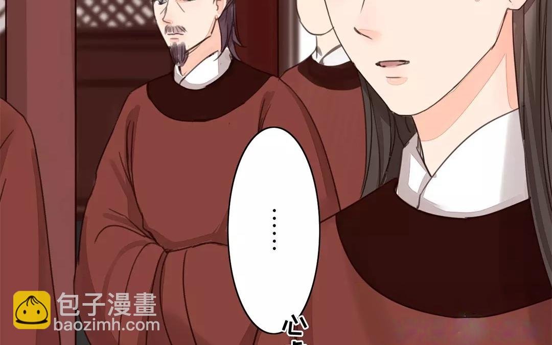第40话 罪证确凿