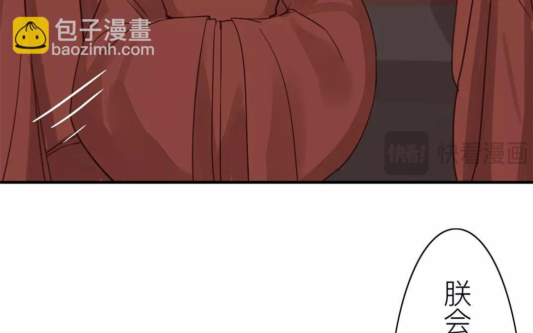 第40话 罪证确凿