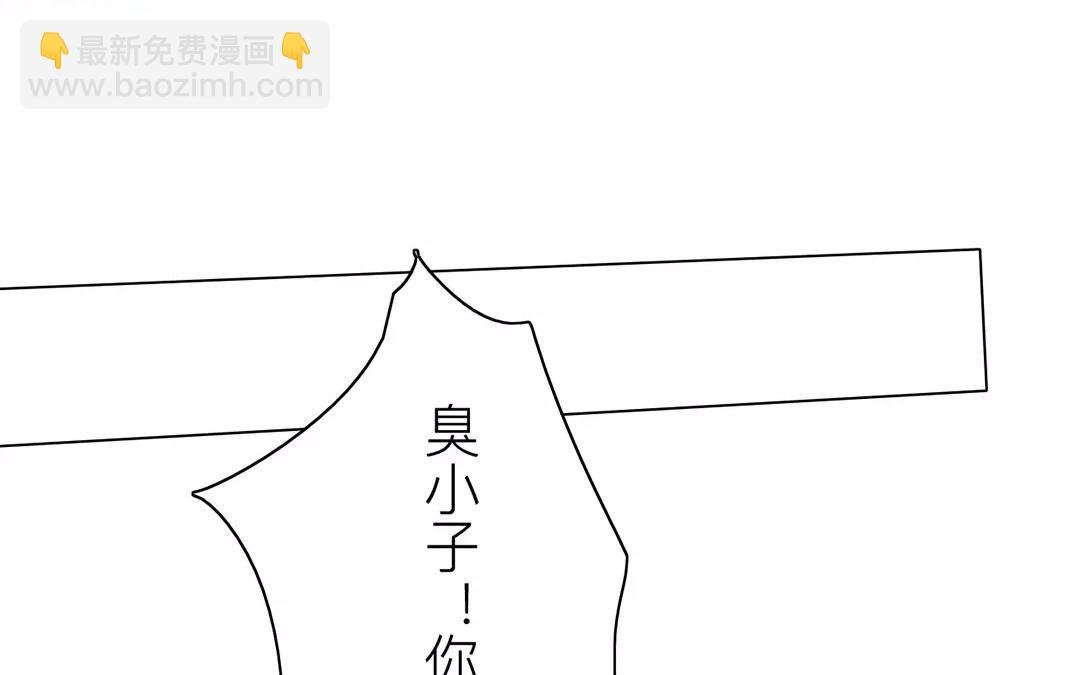 第40话 罪证确凿