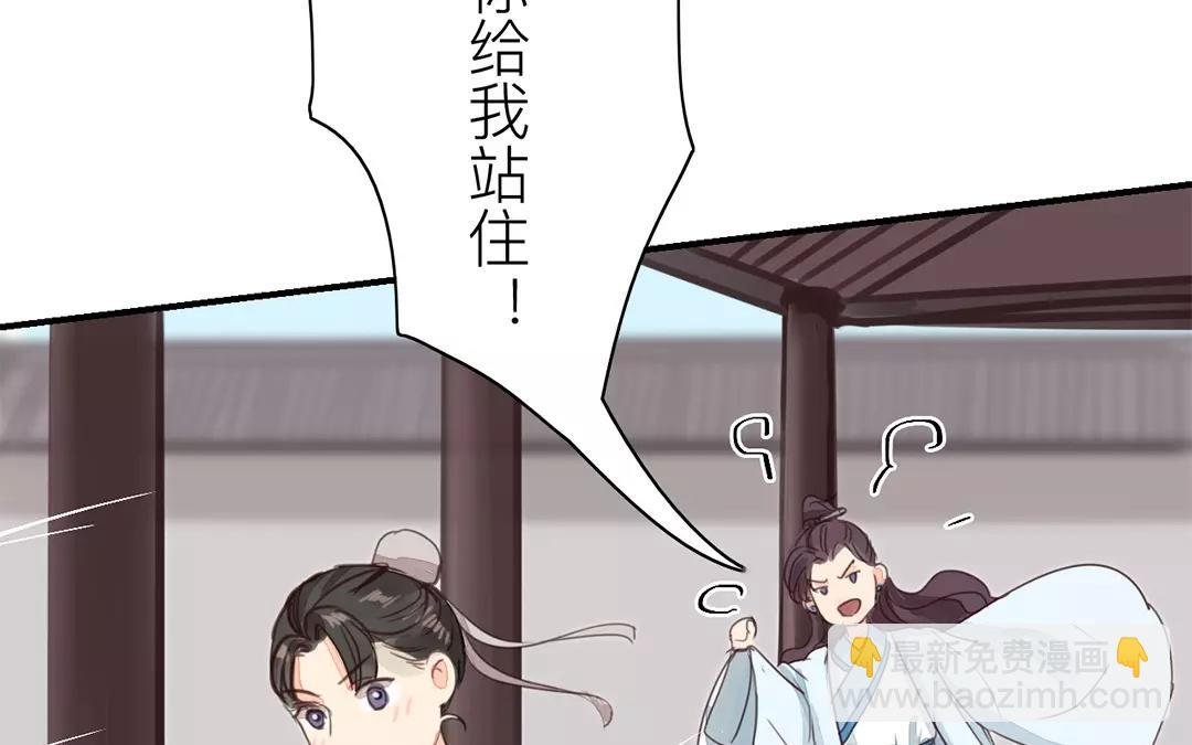 第40话 罪证确凿