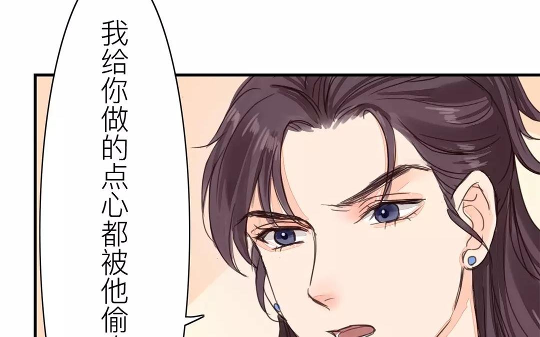 第40话 罪证确凿