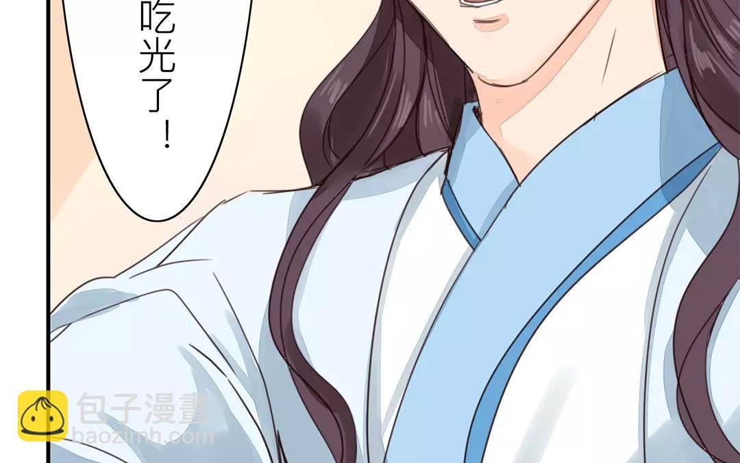 第40话 罪证确凿