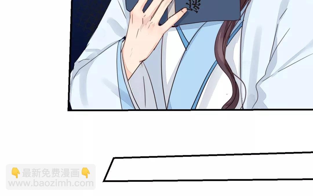 第41话 侄债叔偿